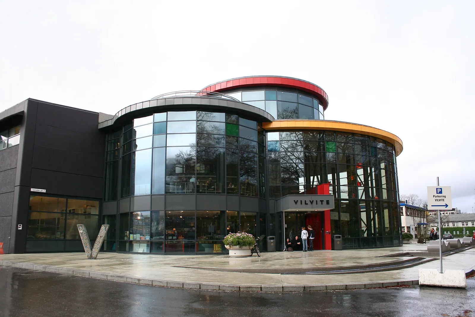 VilVite Vitensenter